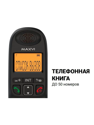 Купить  Maxvi AM-01 black-8.png
